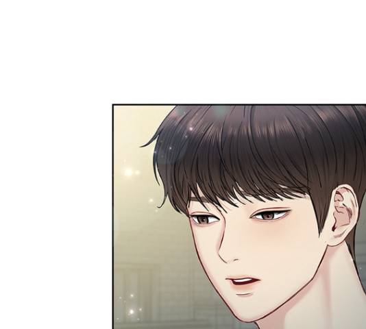 선남친 후연애 44화 84