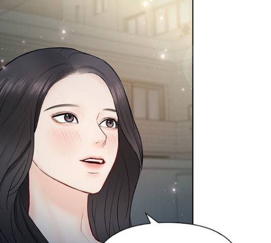 선남친 후연애 44화 86