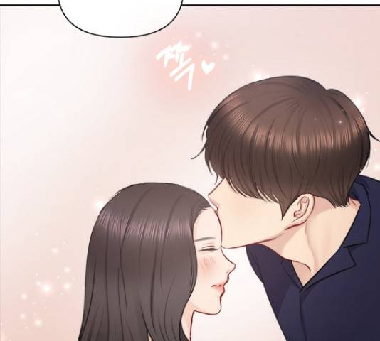 선남친 후연애 44화 88