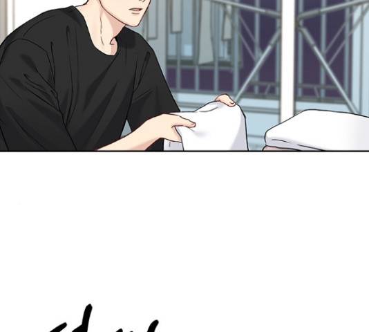 선남친 후연애 44화 100