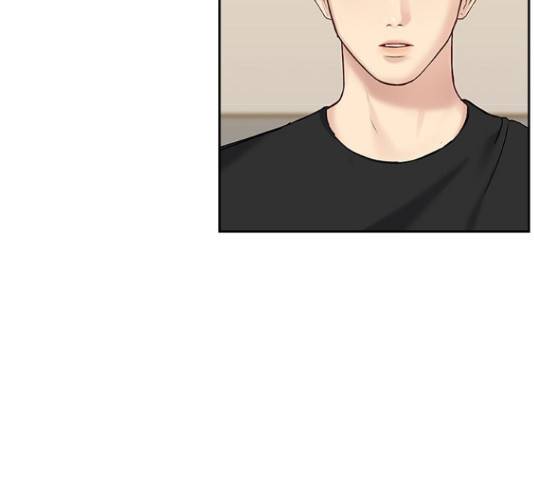 선남친 후연애 44화 113