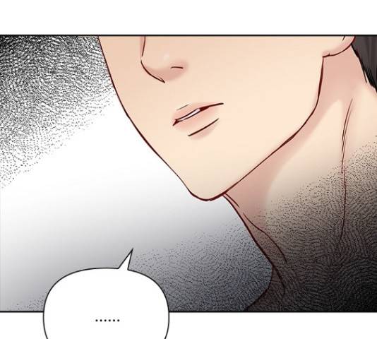 선남친 후연애 44화 116
