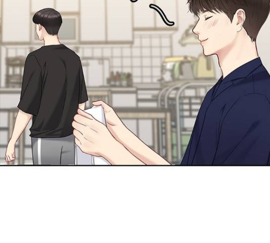 선남친 후연애 44화 119