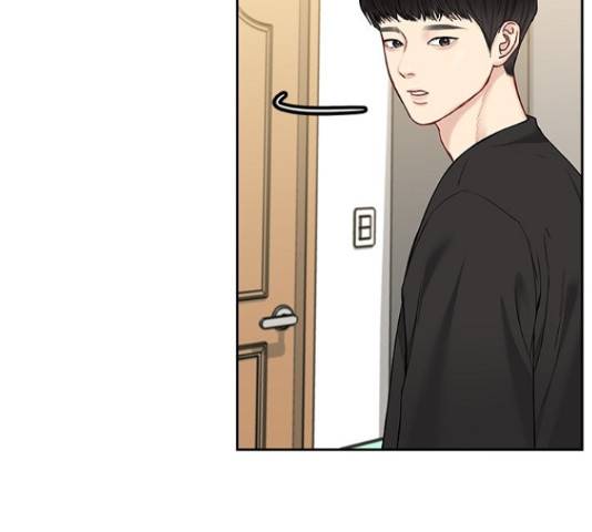 선남친 후연애 44화 121