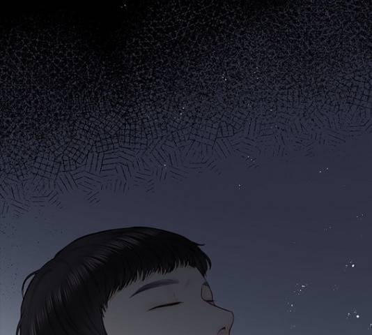 선남친 후연애 44화 133