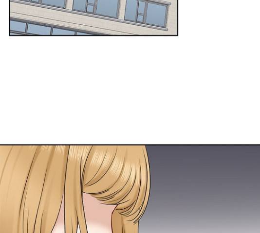 선남친 후연애 44화 137
