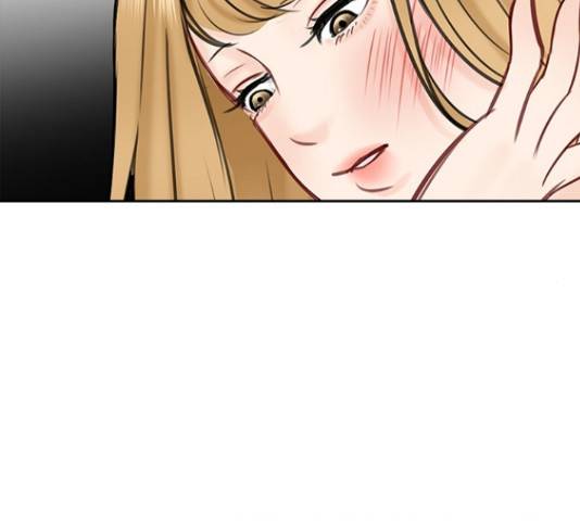 선남친 후연애 44화 148