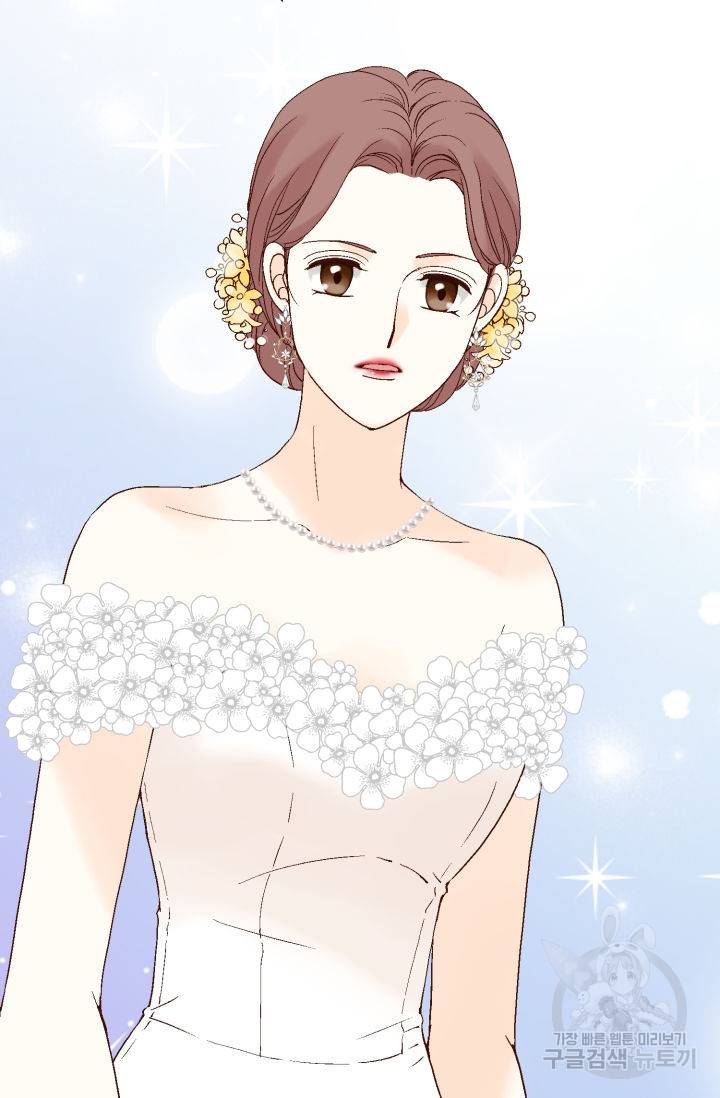 누구의 아이를 낳을까 79화 86
