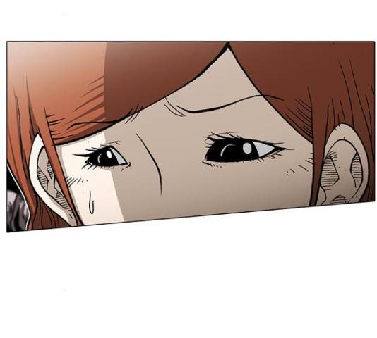 크레이터 52화 8