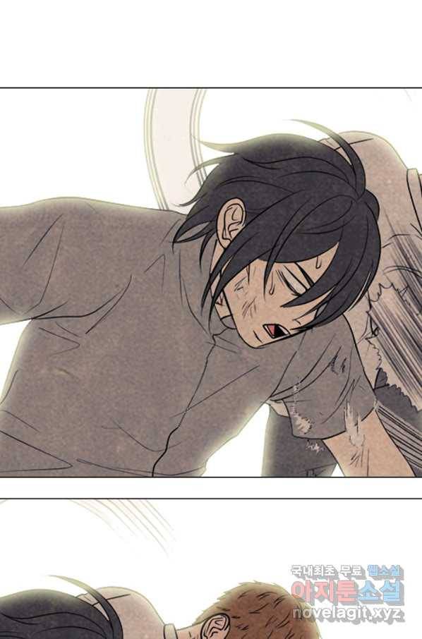 고교정점 302화 승기 5
