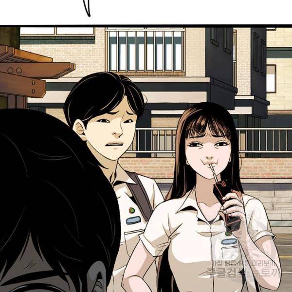 사형소년 6화 146