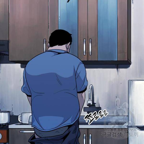 사형소년 6화 344