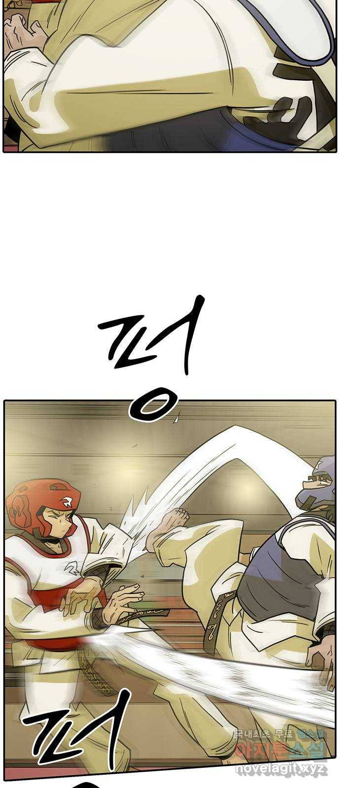 태권보이 ROUND.58 더러운 건 익숙해 60