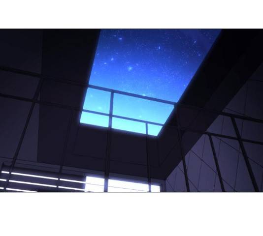트럼프 트럼프 123화 98