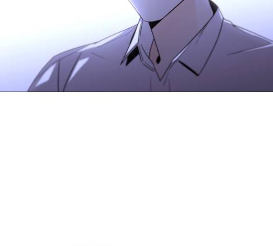 트럼프 트럼프 123화 100