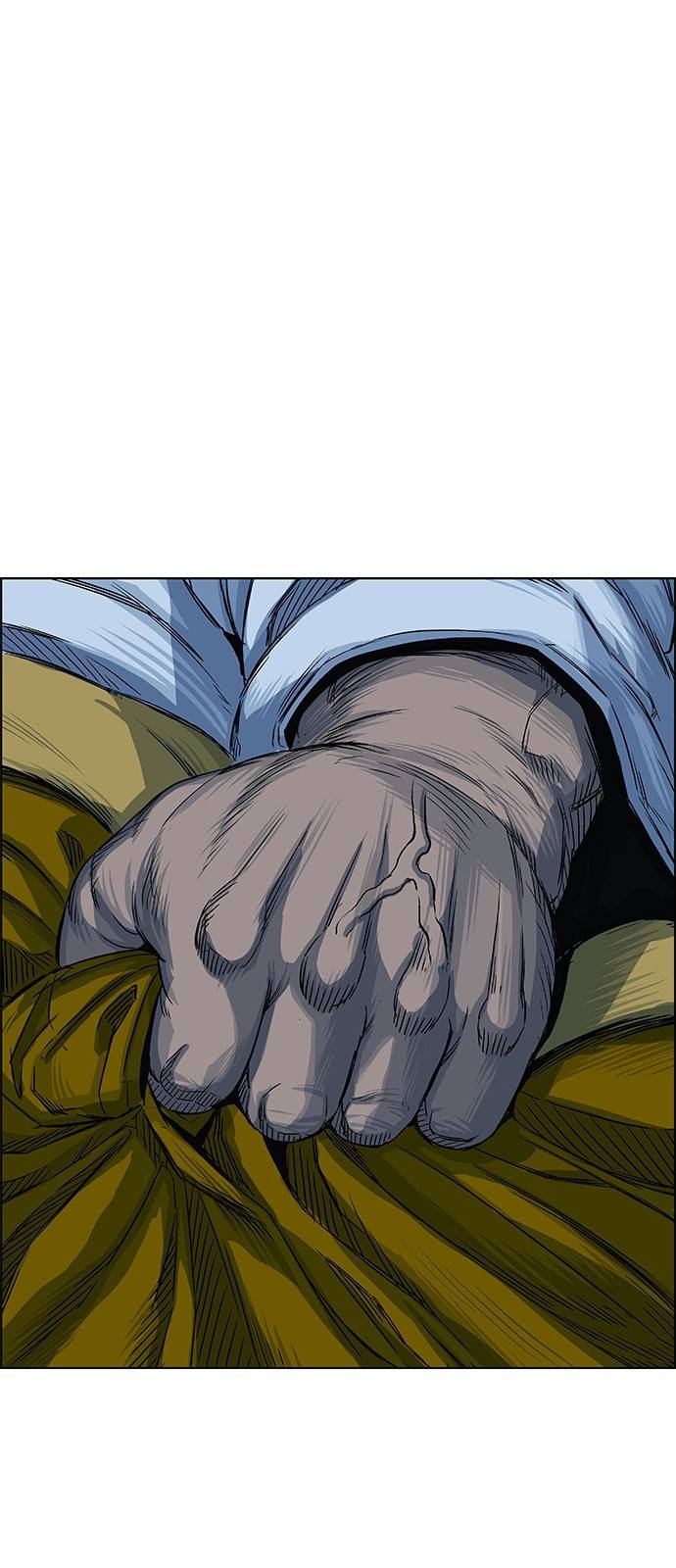 호랑이형님 3부 프롤로그 우처구 우러본 48