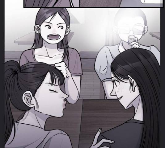 남편 먹는 여자 8화 22