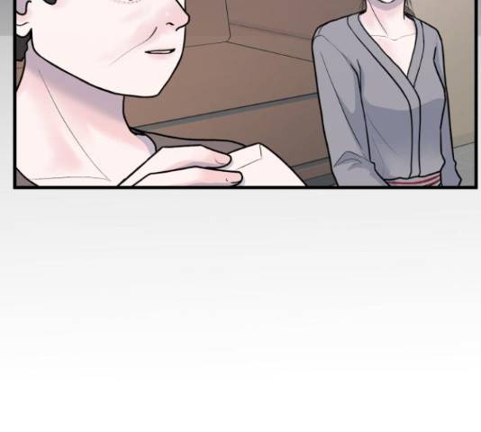남편 먹는 여자 8화 26