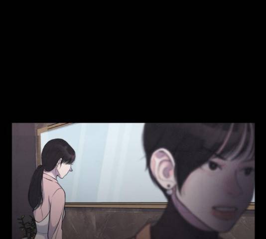 남편 먹는 여자 8화 51