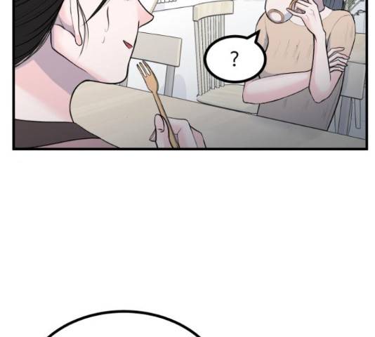 남편 먹는 여자 8화 64