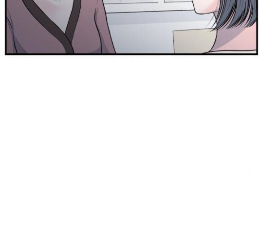 남편 먹는 여자 8화 72