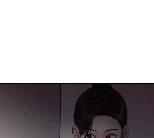 남편 먹는 여자 8화 101