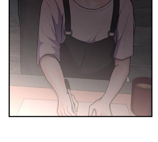 남편 먹는 여자 8화 104