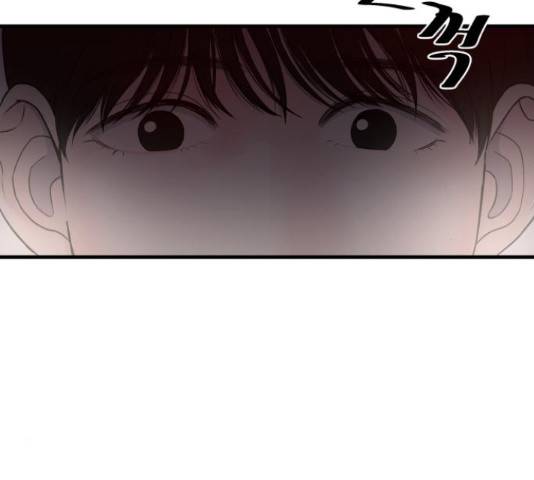 남편 먹는 여자 8화 109