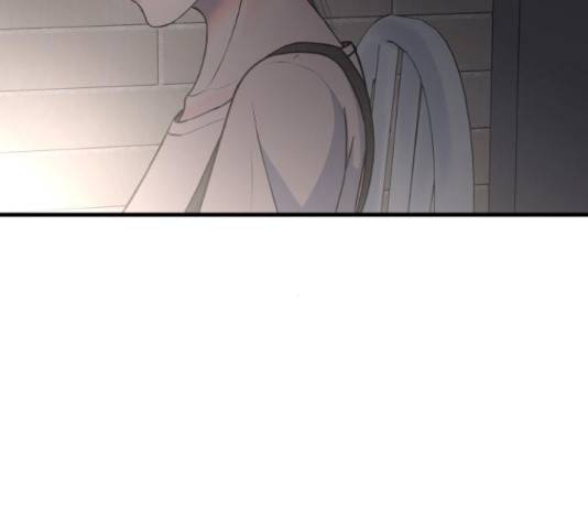 남편 먹는 여자 8화 117
