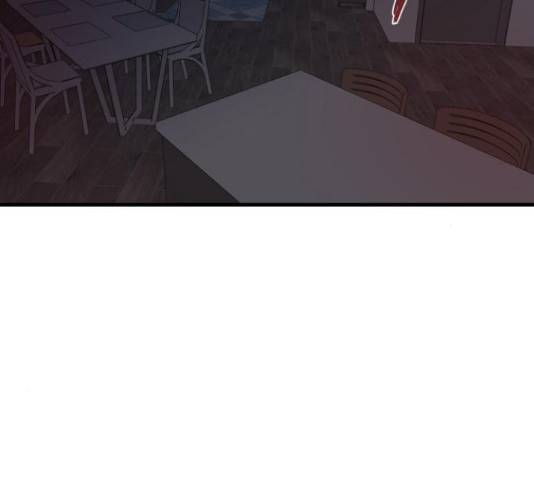 남편 먹는 여자 8화 140
