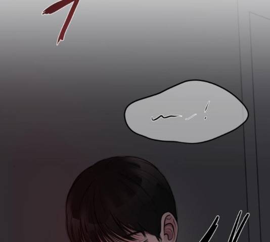 남편 먹는 여자 8화 146