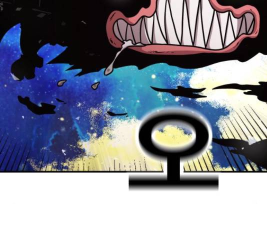메트로 헌터 53화 139
