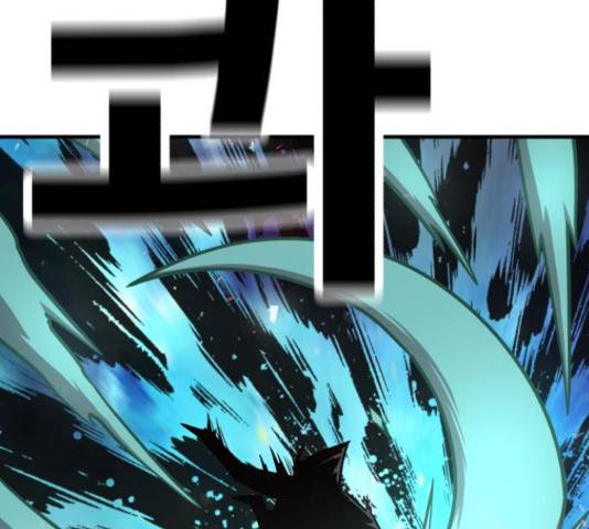 메트로 헌터 53화 174