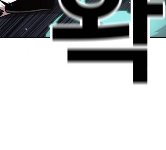 메트로 헌터 53화 308