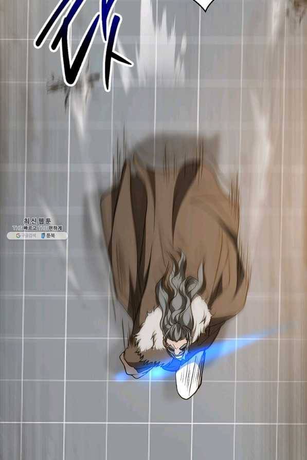 무당기협 77화 17