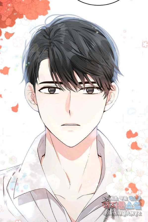 유월의 복숭아 1화 35