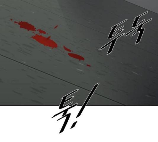 라커, 오프너 79화 5