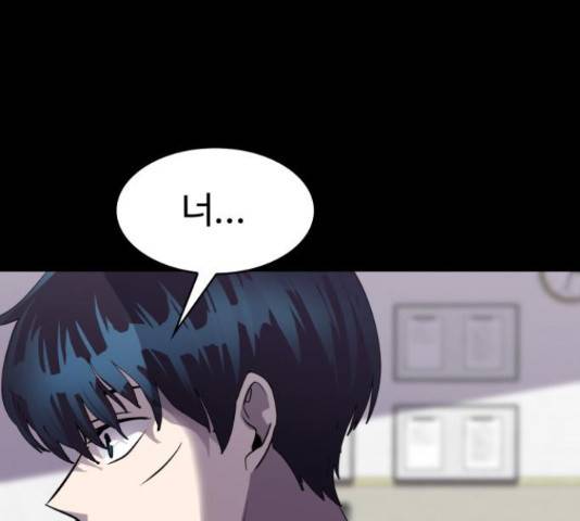 라커, 오프너 79화 35