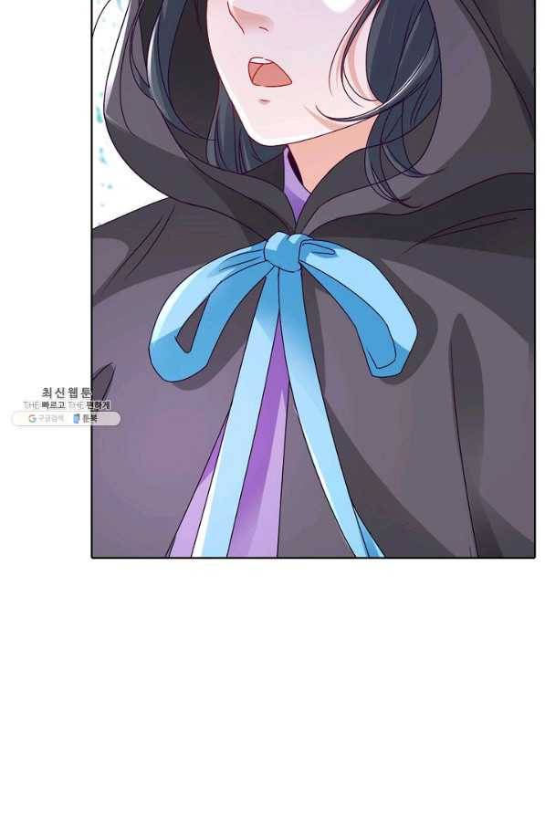 신혼무제 99화 15