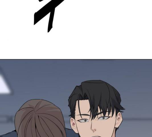 말박왕 41화 14