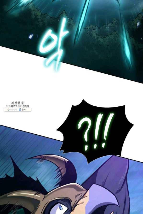 도굴왕 331화 51
