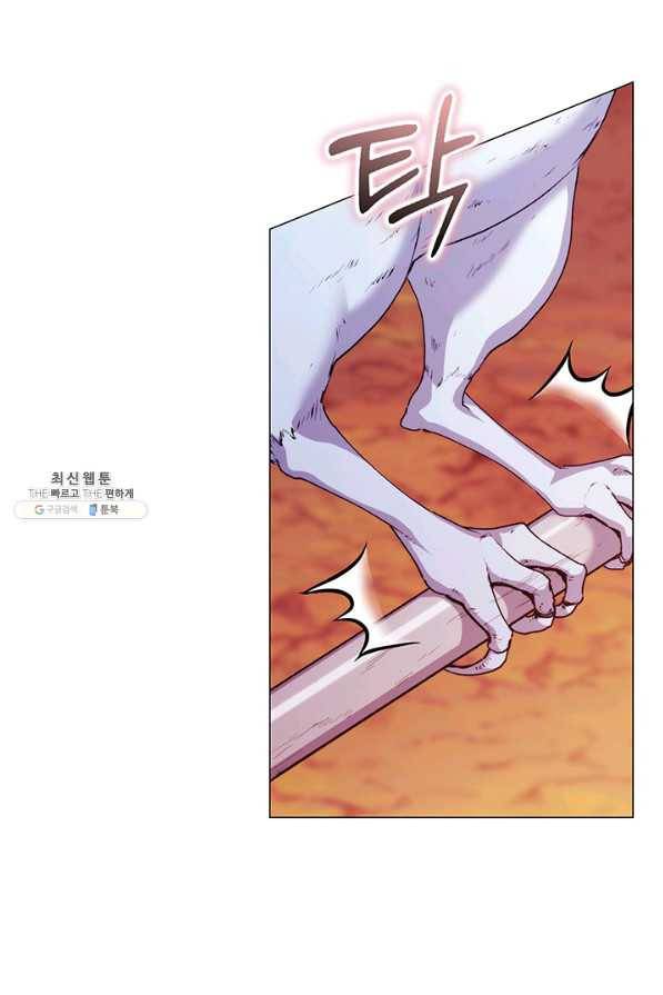이번 생은 제대로 키워 드리겠습니다, 폐하! 45화 11