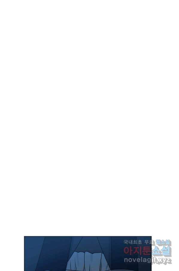 병약한? 남편의 계약 아내 36화 16