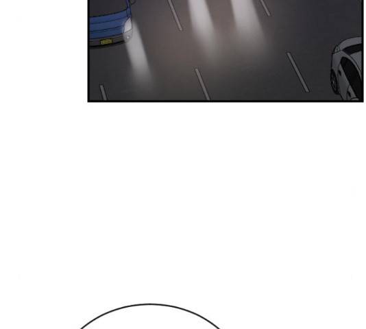 이븐 모어 32화 44