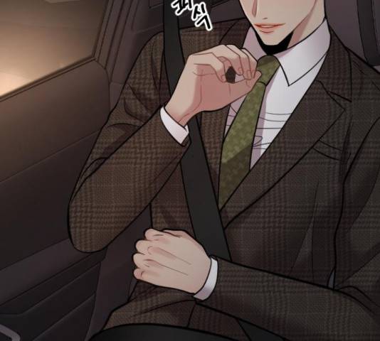 이븐 모어 32화 65