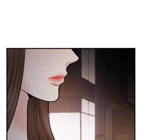 이븐 모어 32화 118