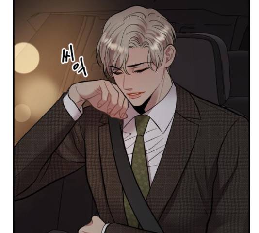 이븐 모어 32화 155