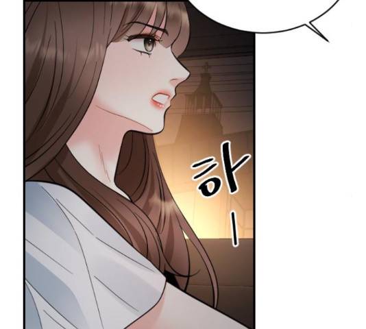 이븐 모어 32화 174