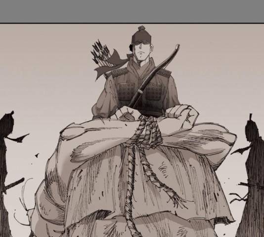 늑대처럼 홀로 20화 19