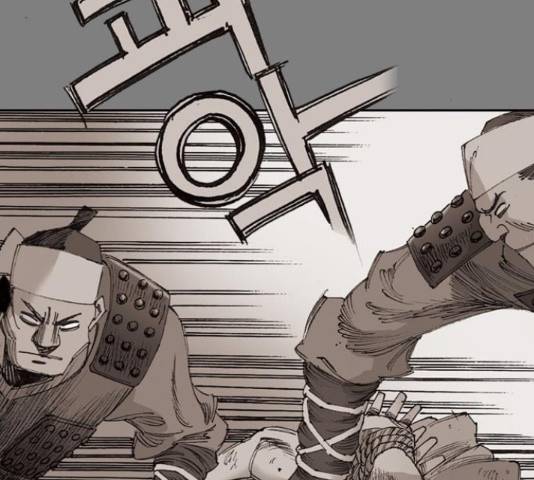 늑대처럼 홀로 20화 57